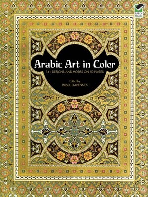 cover image of Arabic Art in Color